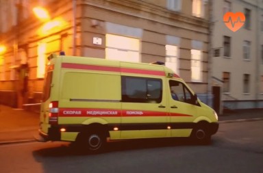 Наркологическая скорая в Гурзуфе